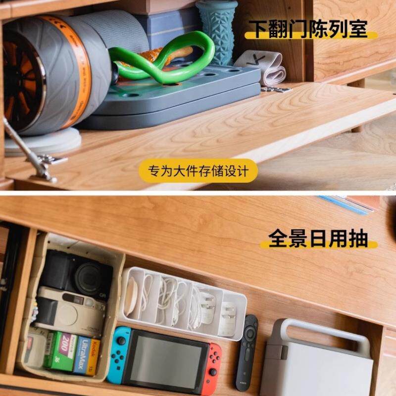 北欧樱桃木电视柜客厅小户型落地柜家用全实木原木现代简约影音柜