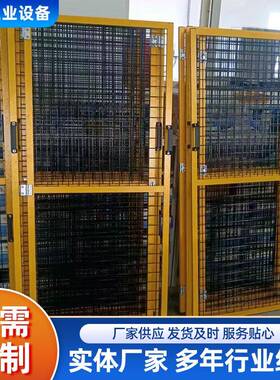铝型材黄色护栏安全围栏40401530铝材框架喷塑工厂护栏网