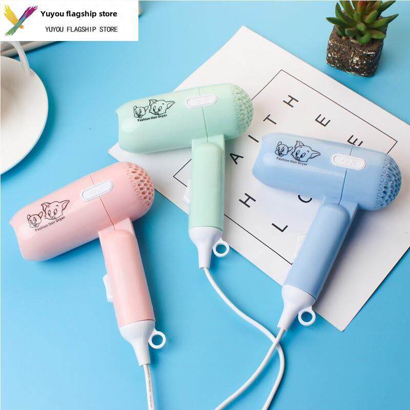 Z129迷你折叠式吹风机家用电器学生宿舍专用双速卡通一体式吹风机