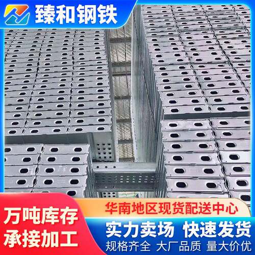 厂家镀锌钢跳板建筑脚手架Q235钢板工地走道踏板挂钩式承重