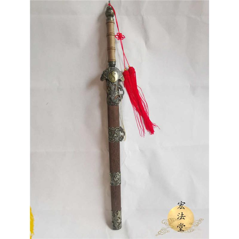 道家太极七星剑 鸡翅木玄武太极剑 未开刃练功剑 练功用剑