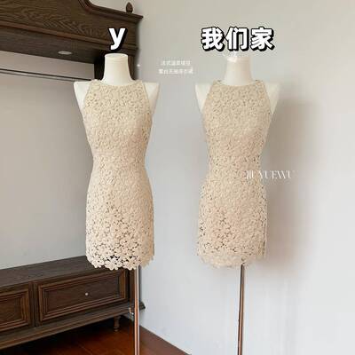 玖月伍 法式温柔洋装女春季礼服镂空蕾丝无袖内搭短款裙子新
