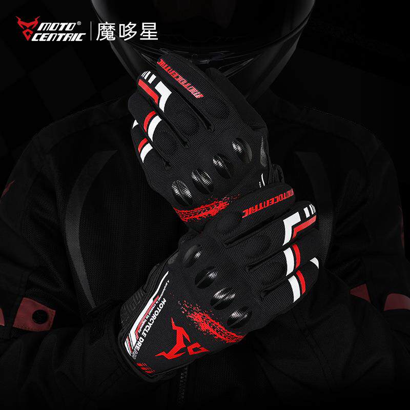 MOTOCENTRIC新款摩托越野赛车机车骑行触控手套装备男女款通用