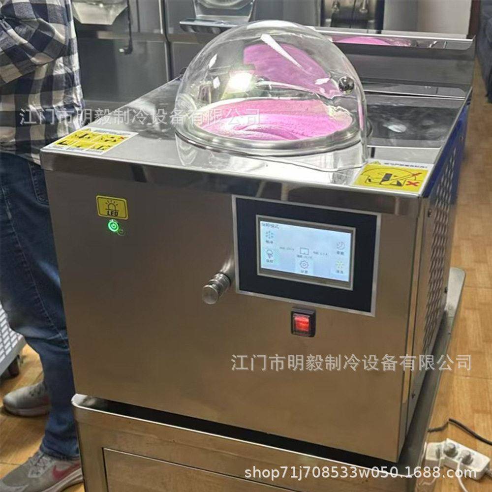 小型台式缸意式Gelato手工冰淇淋机前台商用巴西莓冰激凌机工厂