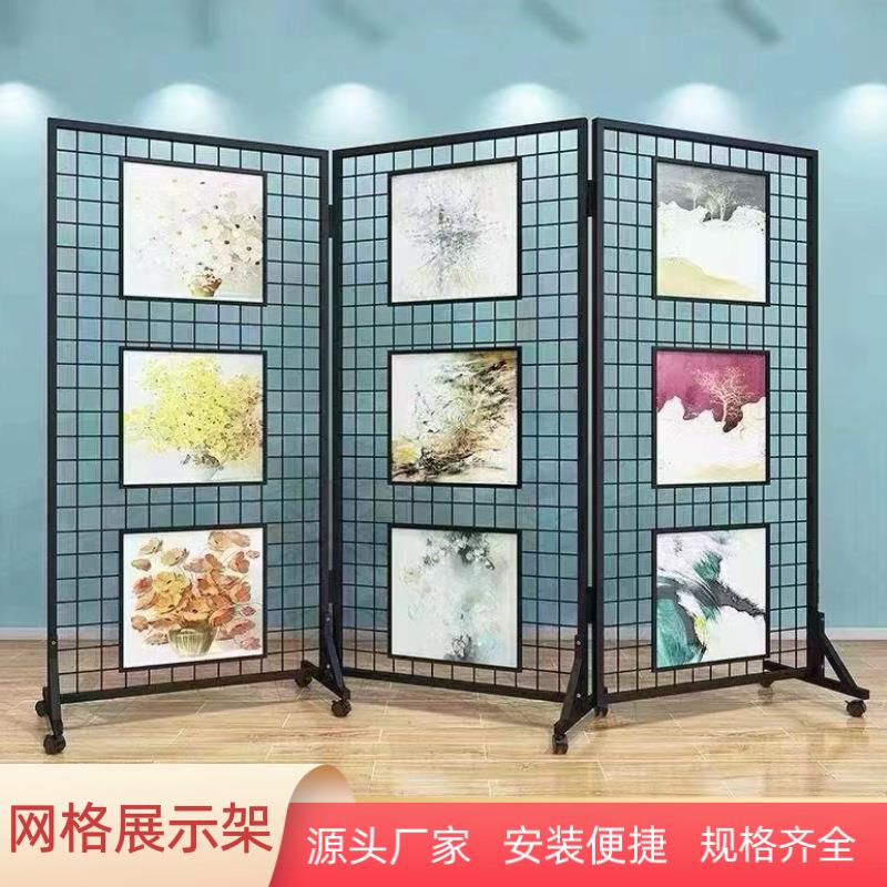 折叠网格展示架画展展览幼儿园美术作品展示架户外移动展览展示架