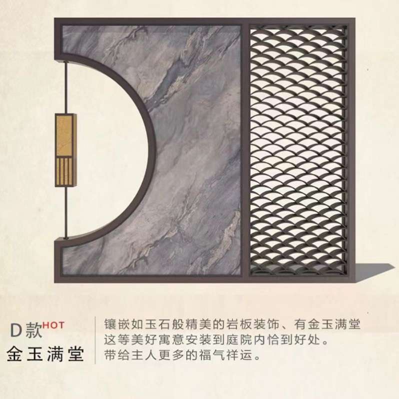 月洞门中式隔断定制别墅庭院不锈钢月洞门隔断园林半月形屏风装饰