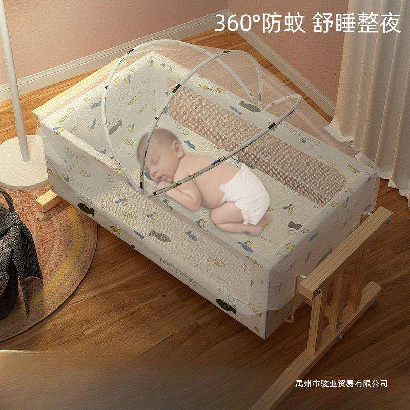 婴儿床实木摇篮床床宝宝床小摇篮工字摇篮送蚊帐平行摇放炕上