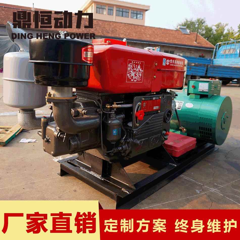 现货电2DH-CT20G0k柴油发电机组全电铜机单缸工厂柴油机配20kw发w