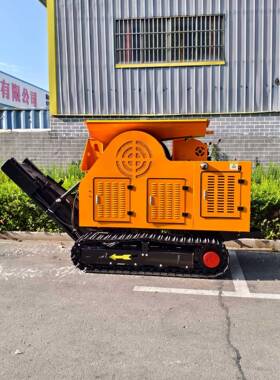 源头厂家履带式微型破碎机HTJC525建筑废料碎石机多功能粉碎机