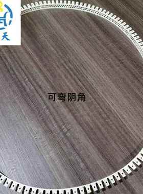 圆弧阳角墙线可大弯ZON阳角圆弧塑料P线VC护角防撞圆形包边条圆弧
