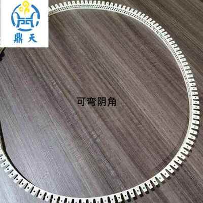 PV可折弯塑料修阳角线条阴子阳角装QGD异形阴阳角线条刮腻C圆型阳