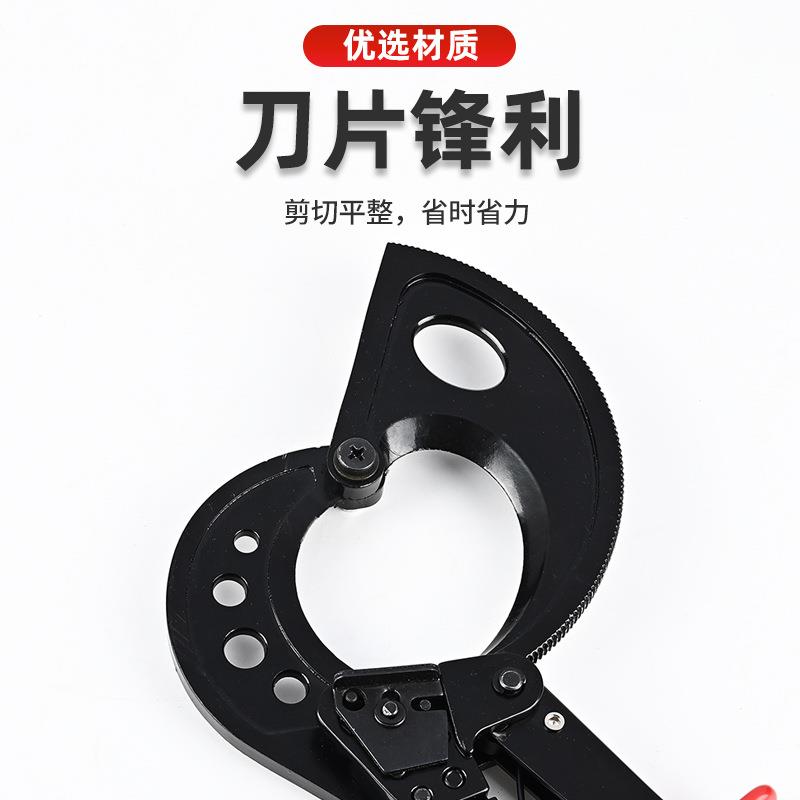 325A电缆剪装棘轮式电工工具520A切线钳铜铝断线钳电线钳子