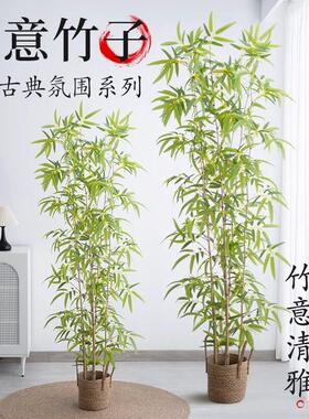 彷真绿色植物竹子室内装饰假竹子隔断屏风挡墙景观室外装饰竹盆栽