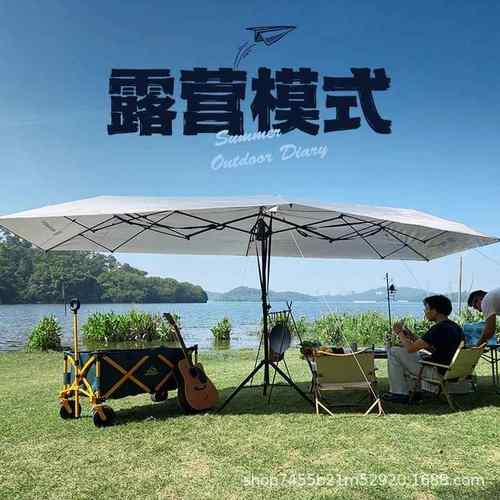 车叠遮阳伞全自动车顶遥控折轿车汽SDNK动UV用移遮阳棚