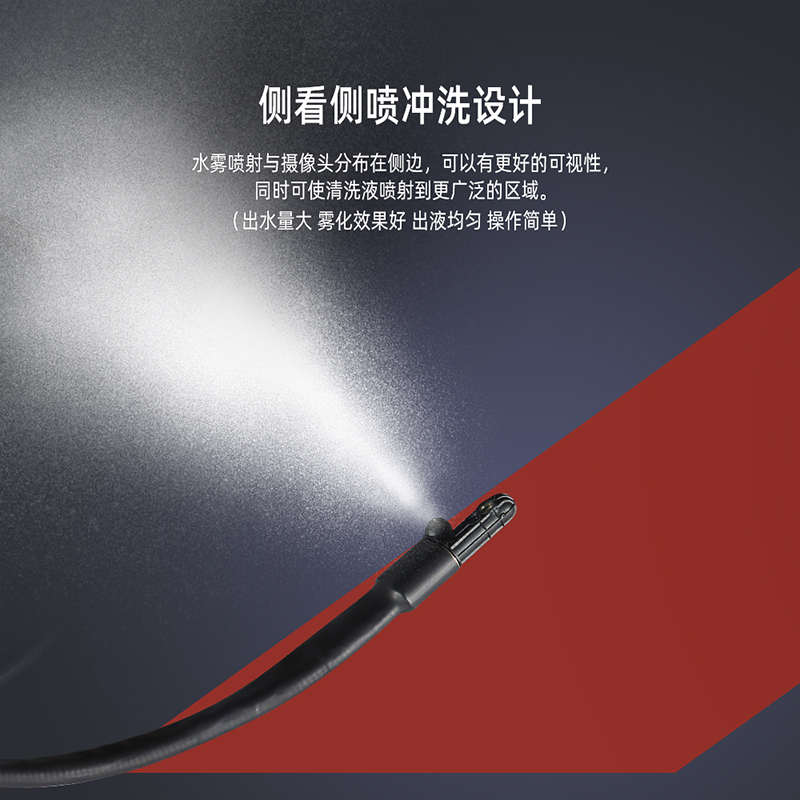 汽车空调可视化清洗枪发动机蒸发箱内窥镜工具设备喷枪清洗剂套装
