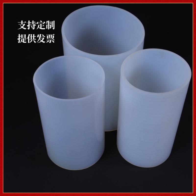 大口径矽胶管软连结耐高低温矽胶套机械接头白色圆形软管定制3mm