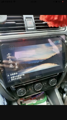 真实说说：评测飞歌gt2怎么样真的后悔，极度后悔吗？