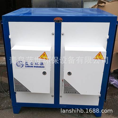 高空油烟净化器 高净化效率 噪音小 静电式油烟净化器