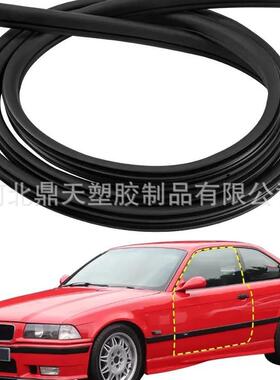 供应91-99款E36车门防水密封套件51728196289、51728196290