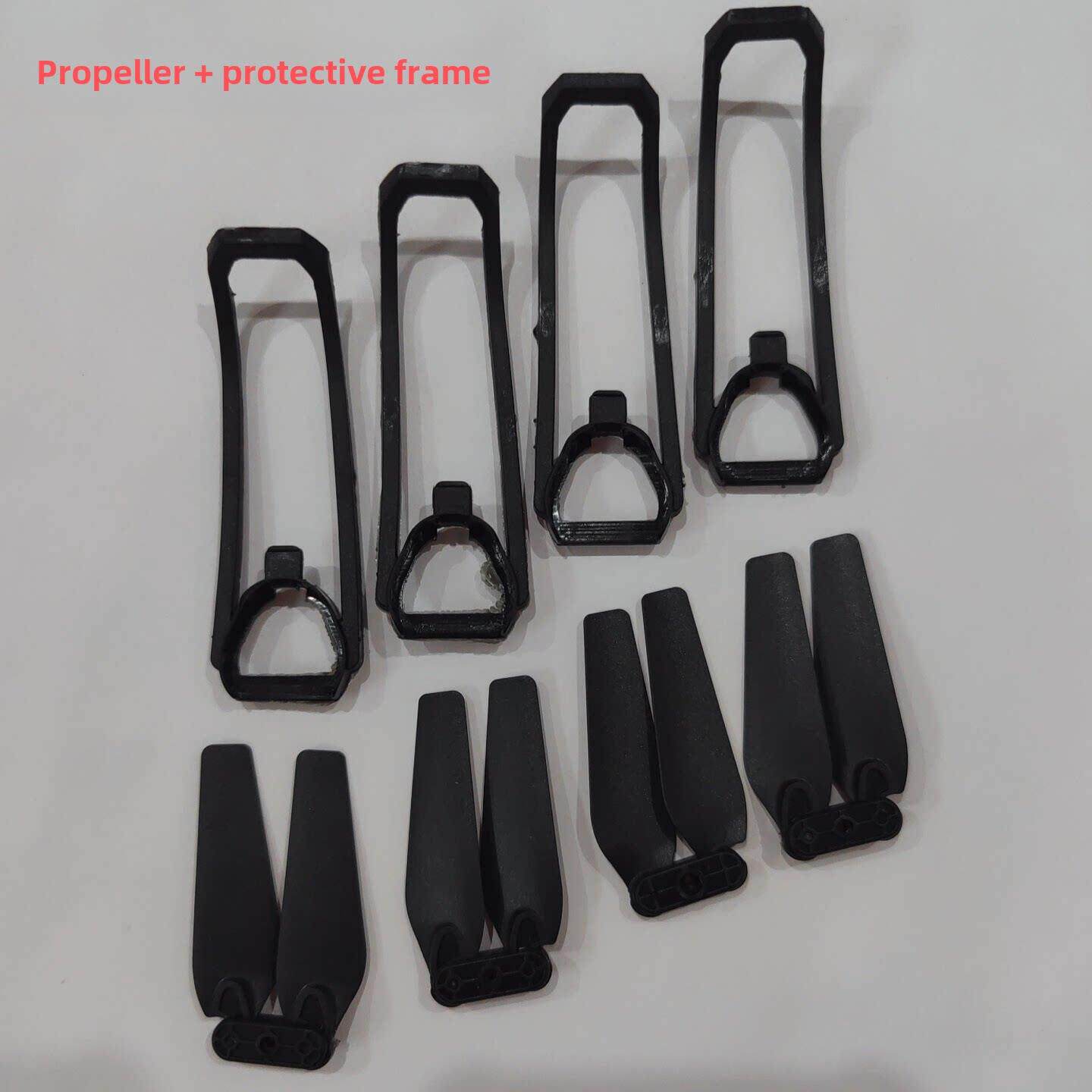 E88/E525/P1小型可折叠无人机配件风扇叶片螺旋桨叶片电池保护架