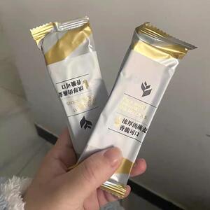 正宗澳益克燕麦酥孕妇零食营养早餐代餐健身解饿坚果棒食品饼干