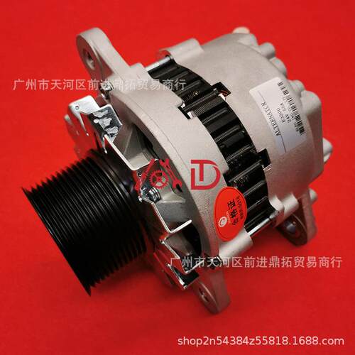 挖掘机配件卡特E320/323/B/C/D/D2发电机C6.4/S6K发动机发电机