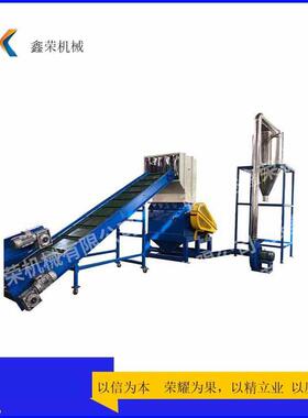 SNC1200撕碎破碎一体机全自动多功能撕碎破碎机塑料撕碎破碎机