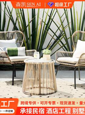 酒店阳台编藤花园家具 藤沙发露天藤椅室外休闲藤编庭院户外沙发