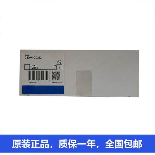 cj1系列plcC200PC-PD024 CQM1H-CPU51 CS1W-CLK23 CS1G-CPU44-V1