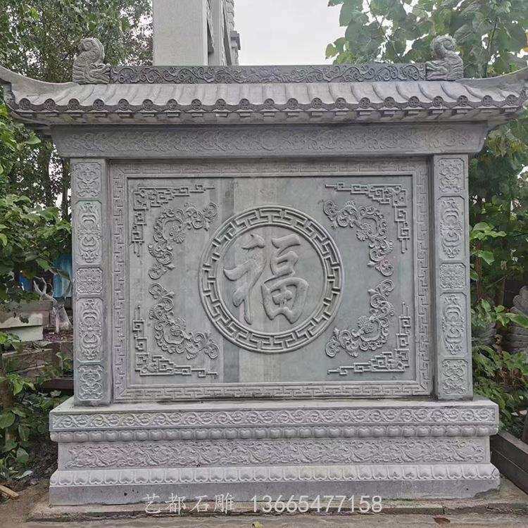 厂家制作石雕浮雕壁画 大理石文化墙壁画 石雕九龙壁照壁