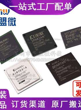 EP4CE40F23C8LN9LN封装BGA484可编程门阵列逻辑器件ALTERA芯片