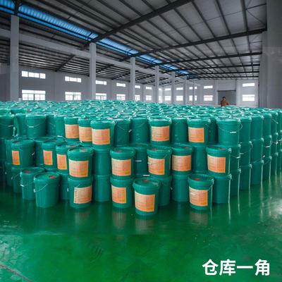 线切割液 水基型 线切割工作液皂化油皂化液乳化液环抱油工厂直销