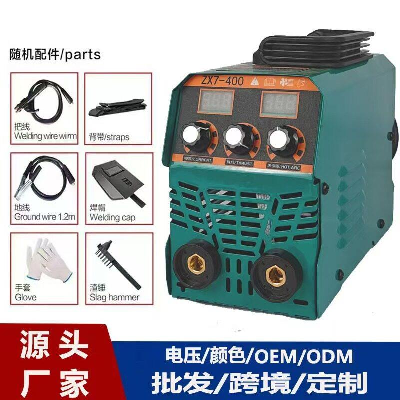 电焊机美规欧规MMA-15/400直流家用迷你电焊机220V110V迷你焊机