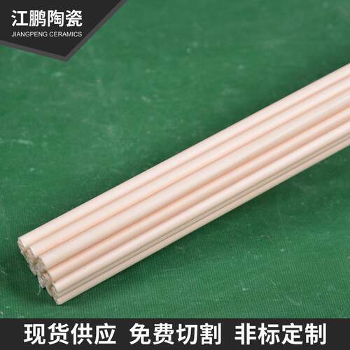 按需定制四孔刚玉管绝缘管99瓷刚玉管外径5mm四孔陶瓷芯高频