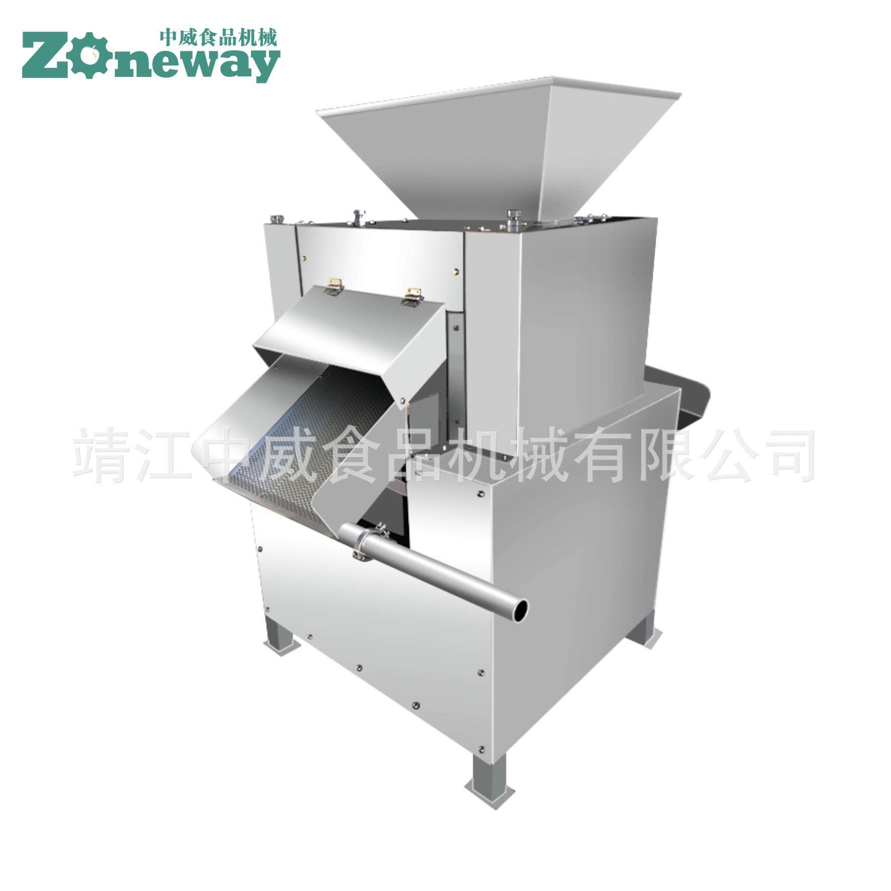 柠檬对辊式压榨机 果汁饮料 压榨设备 压榨果蔬榨汁机