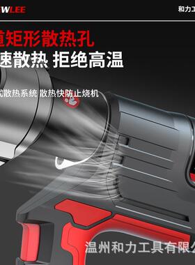 力插电钢式电动压管H钳L-1550和Q电动卡压钳不锈管天然气管液压钳