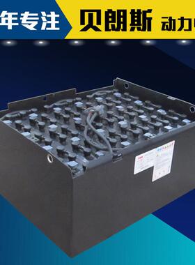 杭叉CPD25H牵引电瓶 杭州叉车蓄电池 9PZS630 48V630Ah