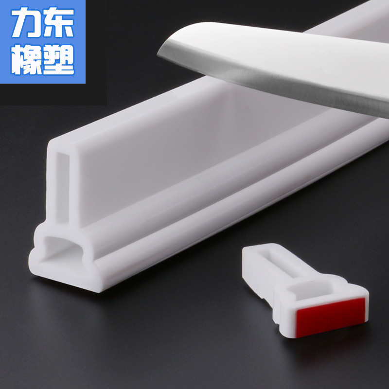 硅胶可随意弯曲浴室挡水条 TPE浴室挡水条卫生间干湿分离阻水条