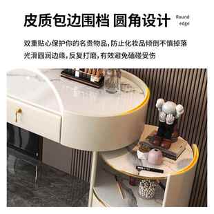 梳妆台卧室简约见描述斗现代化妆桌小梳户型轻奢木岩板主实卧妆台