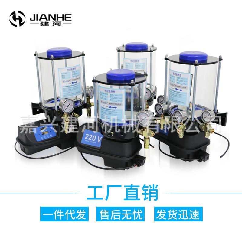 品质款12V动自黄油注油机免费术技选型采棉机油269电动油脂泵抽泵
