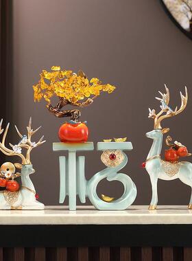 创意福字乔迁新居礼品酒柜装饰品摆件家居玄关客厅电视柜高档结婚