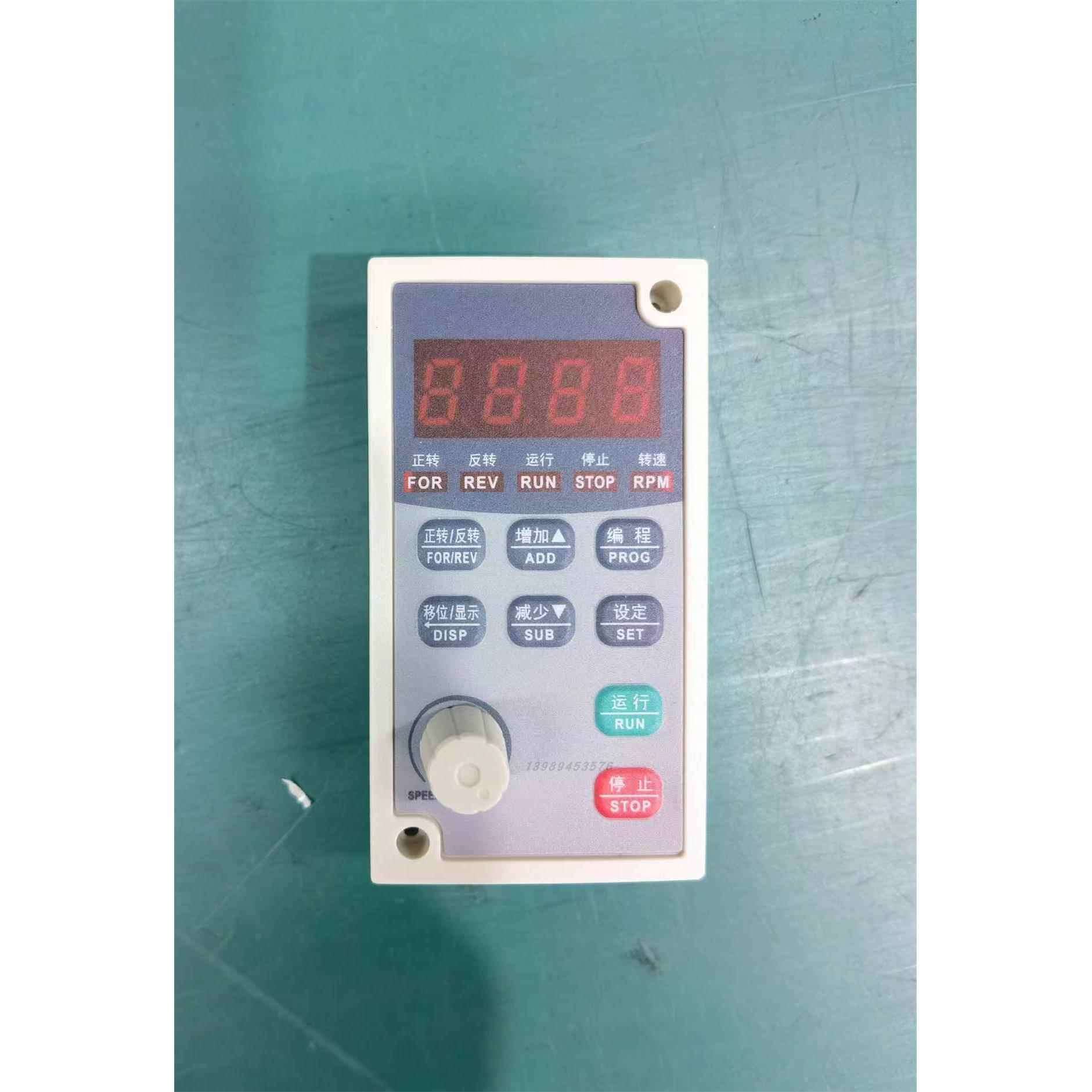 杭州安川D5M G5M面板 德玛 欧伦通用变频器 泽川D1M面板 ZC300