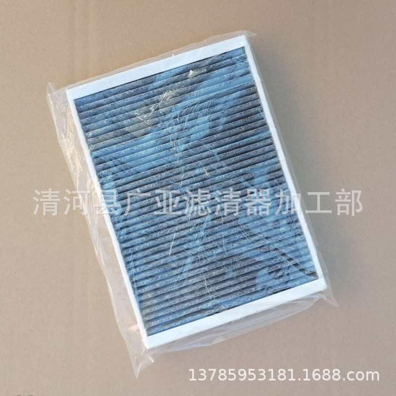 适配新款S90 XC60 XC90 V90空调滤清器汽滤芯配件31407748