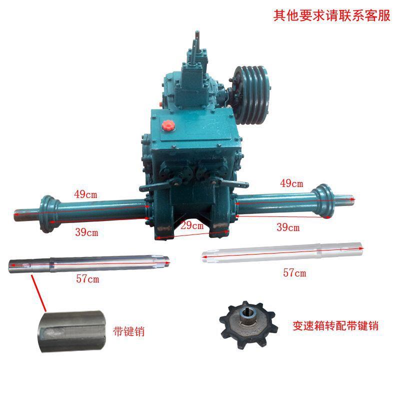 4.春CY5TPKT变速箱总成手动农t机履带底盘变速云器拖拉机用波箱农