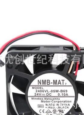 FANUC发那科专用 NMB 2406VL-05W-B69 24V 0.10A 6015 防水风扇