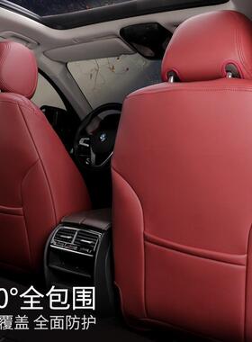 沃尔沃SX60ltao629960CS90XC40V40汽车座套全包专车专用四季汽车