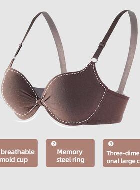 Cotton Gathered Bra for Women Sexy Deep V Brassiere Push Up