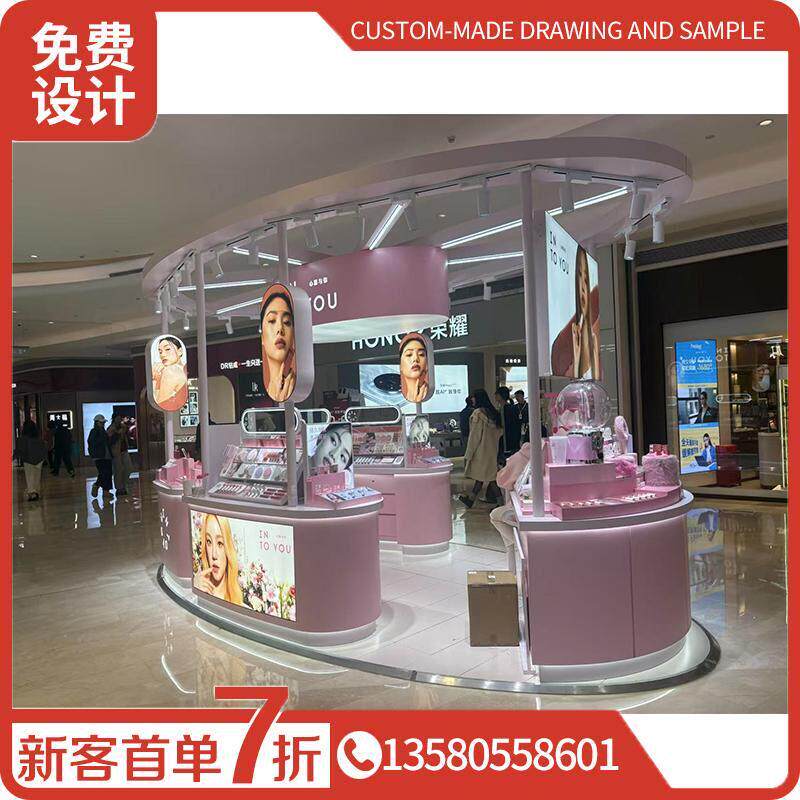 彩妆展示柜 化妆品展示柜 商场中岛柜 美甲陈列柜 手表眼镜展示柜