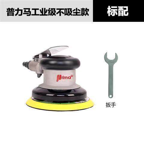 气动打磨机5寸OLW光圆磨砂纸机汽车腻子吸尘干机盘抛打蜡机磨