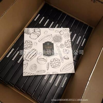 促销包邮 三能金色不沾铝合金方烤盘SN1312 11573 11583 11593